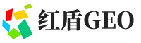 龙湖区红盾GEO